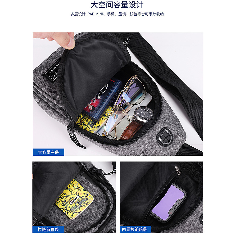 Men's shoulder bag, cash register change, crossbody bag, close-fitting, durable single-shoulder Chest bag Specification drawing