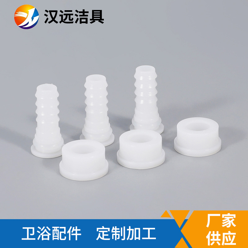 Factory wholesale plumbing accessories POM universal core bathroom hose plastic joint inner plug inner plug nylon spiral sleeve Specification drawing
