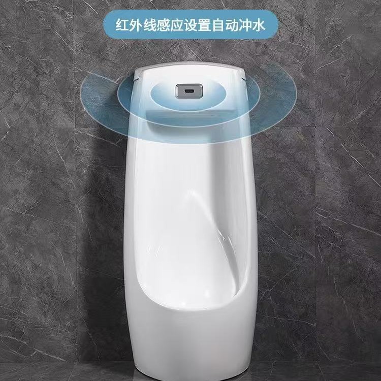 Nine ᷂ mu urinal, household automatic sensor wall-mounted men's toilet, floor-standing urinal, ceramic urinal details Picture
