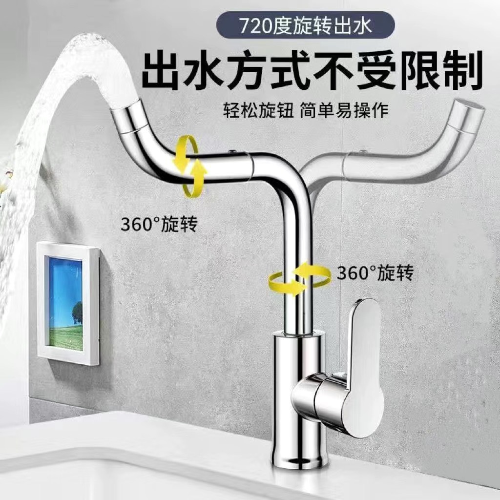 Wholesale of Wanxiang kitchen faucets, hot and cold household bathroom washbasins, vegetable washbasins, sinks, and popular washbasins details Picture