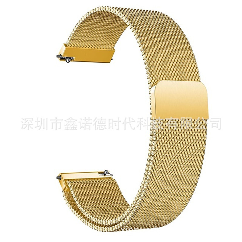Milan straps: 20mm/22mm, 18mm / 24mm, flat strap, 18mm, raised strap Specification drawing