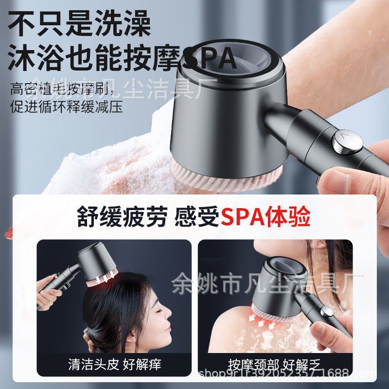 Bath brush, turbocharged shower head, super pressurized bathroom shower head, rain shower massage, bath showerhead set Application Scenario