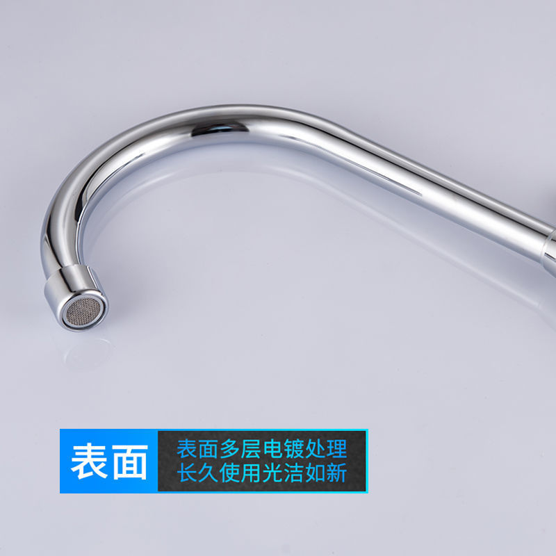 304 stainless steel single-cooling kitchen faucet, water washing basin, laundry sink, single-cooling faucet manufacturer on Amazon Application Scenario