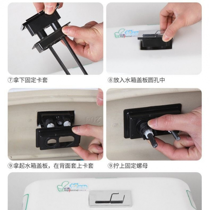 Toilet button flush switch accessory press universal rectangular oval cover seat toilet button rectangular details Picture