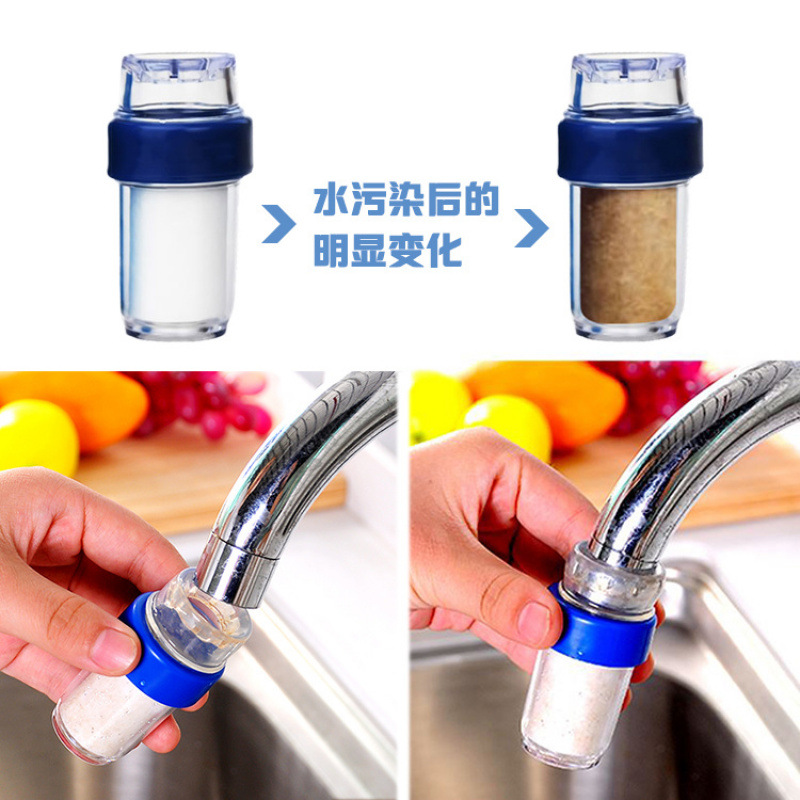 Faucet filter, water purifier, universal anti-splash pp cotton filter tip, filter element, dormitory filter, simple filtration details Picture