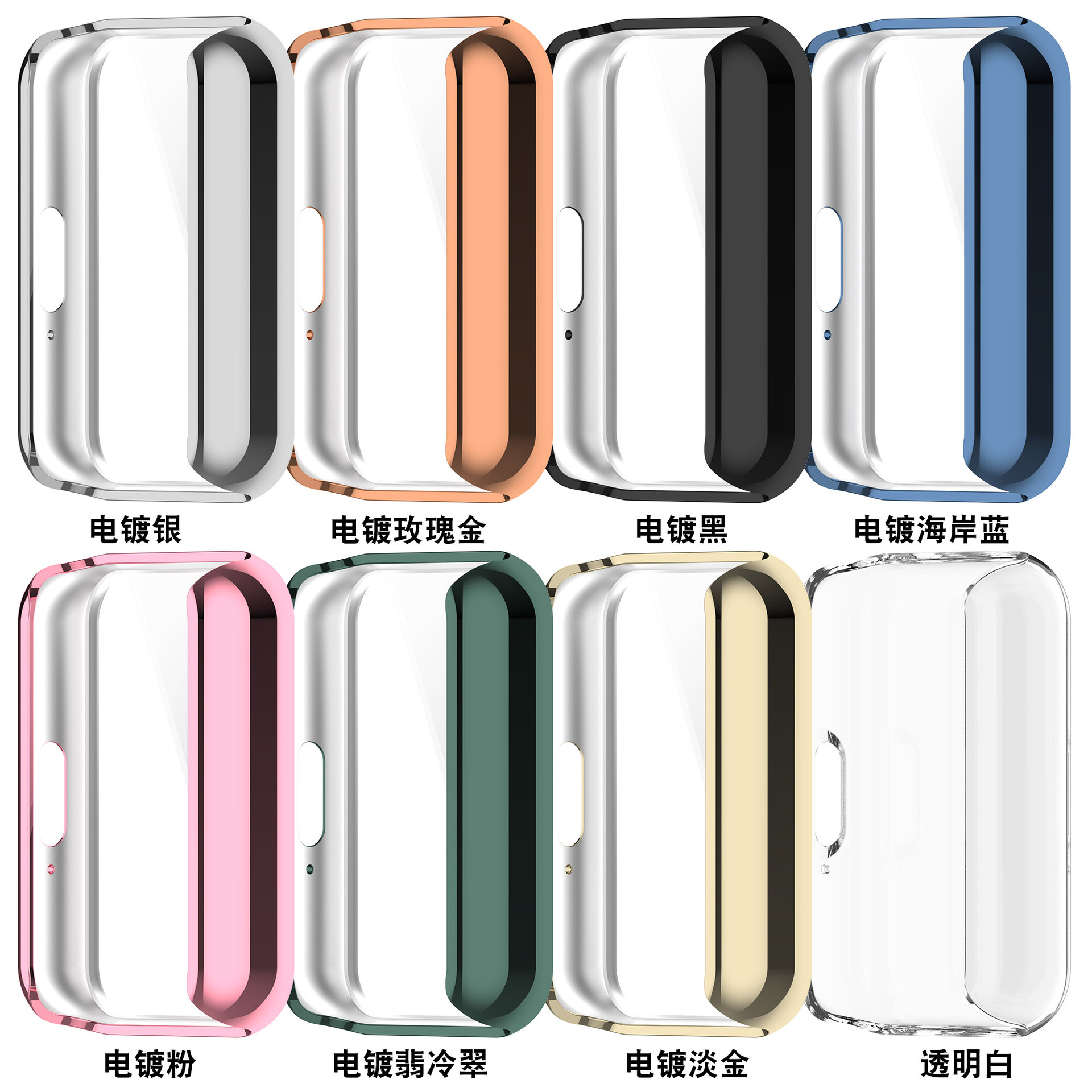 Xinyuan Shuntong is suitable for Samsung fit3 protective case TPU soft rubber Galaxy Fit3 full package electroplated protective case details Picture