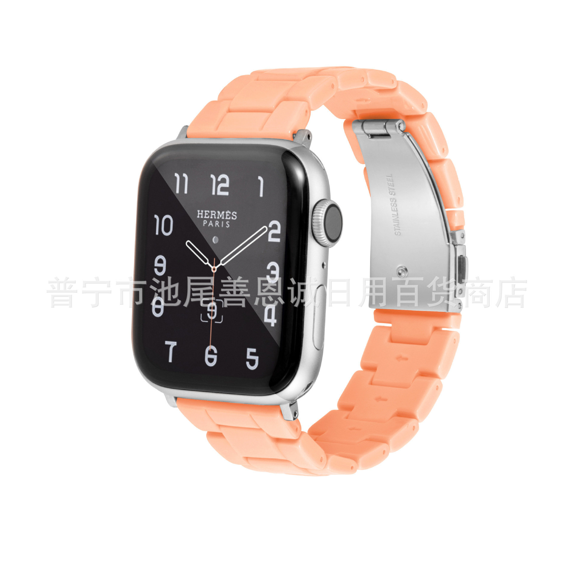 Applicable to Apple iwatch7 Galaxy Watch6/20mm Candy resin acrylic three-bead band Glacier Specification drawing