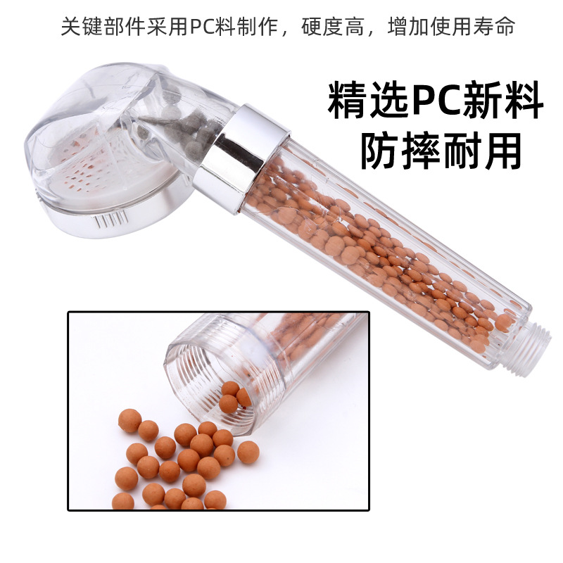 Negative ion pressurized showerhead, pressurized shower head, bath heater, shower filter, shower head, household universal high pressurization Application Scenario