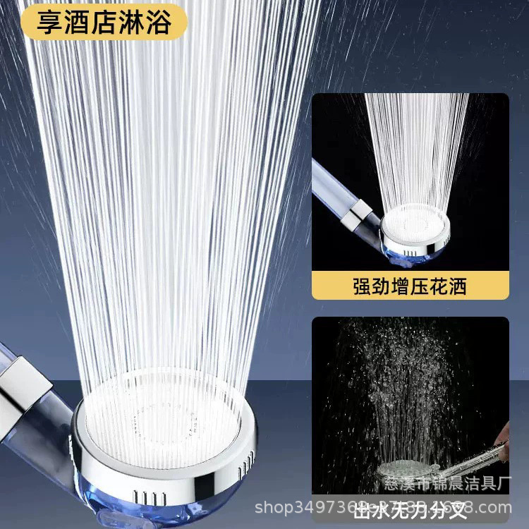 The manufacturer supplies three-level negative ion shower heads, water-saving, filtering, detachable shower heads and showerheads Application Scenario