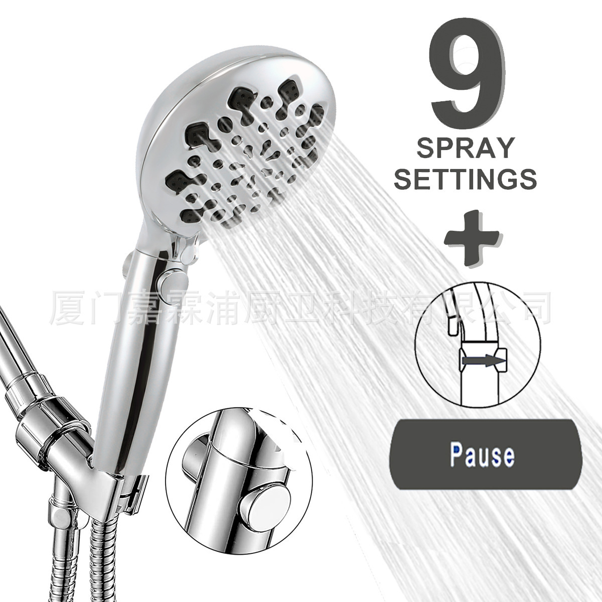 Cross-border European, American, Japanese and South Korean detachable 10-function showerhead with filtration and pressure increase, one-button water stop, handheld showerhead Specification drawing