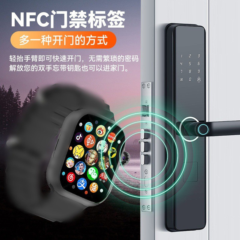 The all-network 5G cellular board card with large memory supports downloading of smart children's smartwatches and adult cards Specification drawing