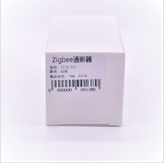 zigbee3.0 Repeater switch switch, 16A tuya smart switch, voice APP control Specification drawing