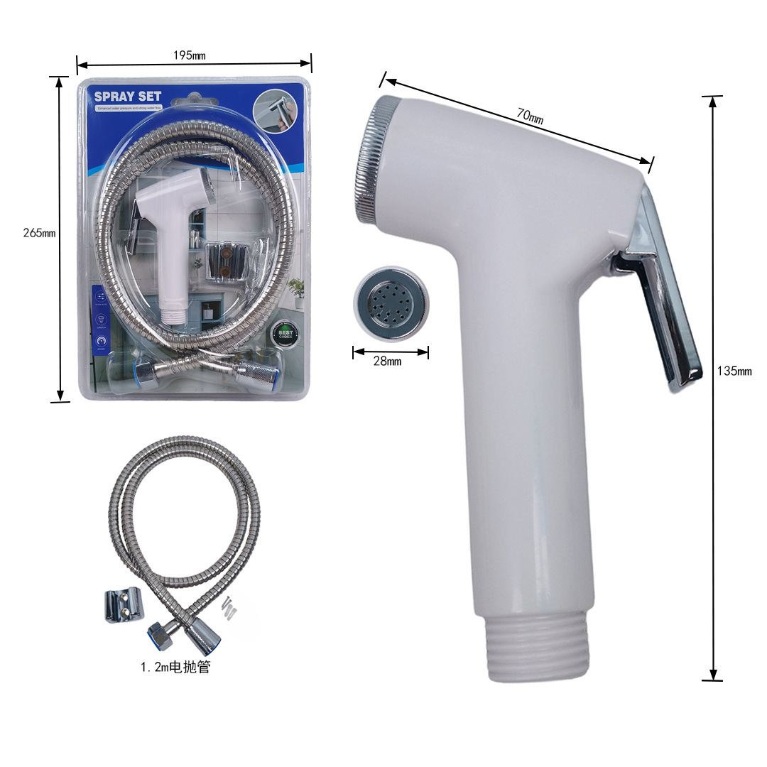 Washbasin, spray gun, nozzle, toilet spray gun set, shower head, pressurized flush, toilet faucet set with aluminum details Picture