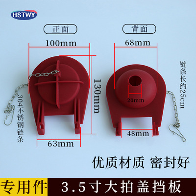 HST old-fashioned 2-inch and 3-inch ABS rubber material toilet flap covers, water tank accessories, drain valve stoppers, and sewer stop covers Application Scenario