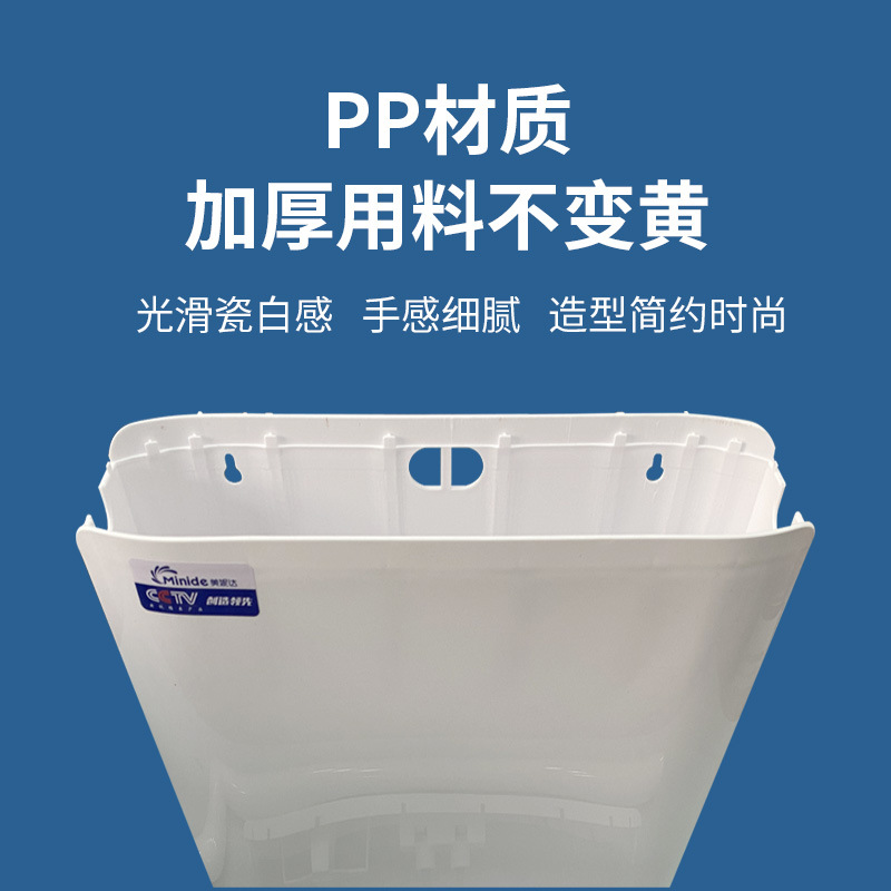 Wholesale flushing water tank, household bathroom high-flushing force squat toilet, toilet water tank set, large-capacity plastic water tank details Picture