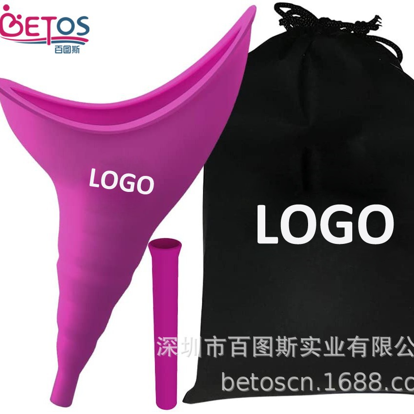 Factory direct sales of new best-selling portable outdoor emergency standing urinals for women, silicone urinals for women full figure