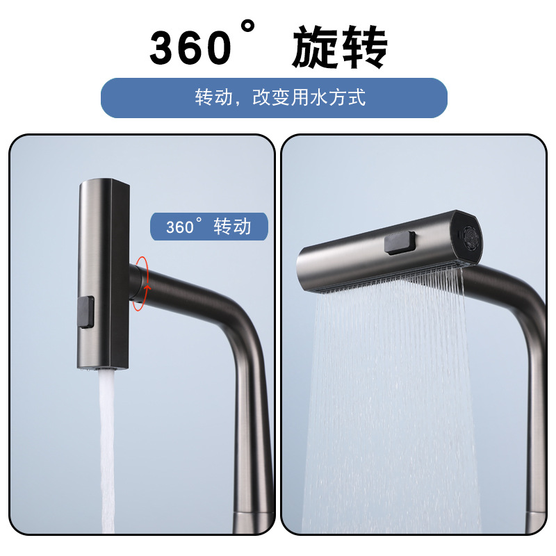 Wholesale from the original manufacturer of digital display Feiyu waterfall household kitchen pull-out faucet gun, grey cold and hot sink Specification drawing