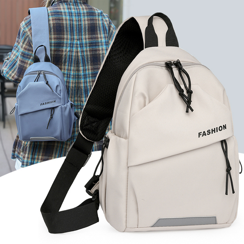 New women's casual crossbody bag, chest bag, simple and trendy student hand-held shoulder bag, men's and women's backpack full figure