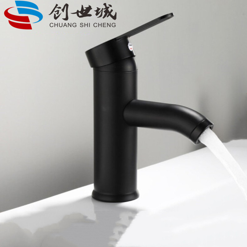 Black stainless steel hot and cold washbasin faucet, bathroom cabinet, washbasin, anti-splash faucet full figure
