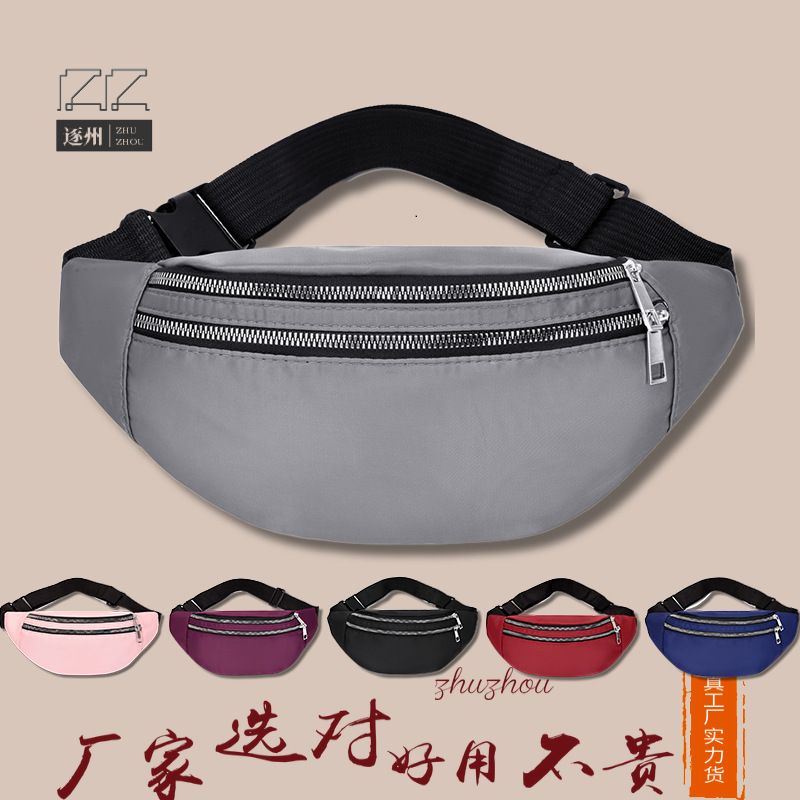 Female bag Messenger bag: Lady waist bag Mobile phone crossbody bag Water repellent bag waist pack full figure