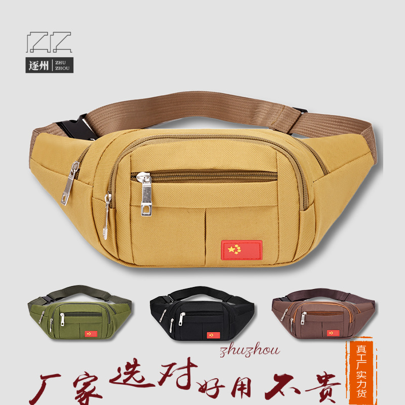 Wholesale of new men's casual canvas waist bags, dirt-resistant crossbody bags for work, outdoor sports close-fitting mobile phone bags full figure