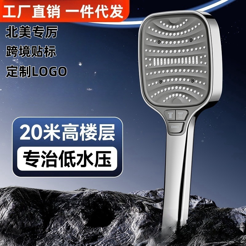 Cross-border labeling agency delivery of new special calendar pressurized shower heads, super strong shower and bath water heaters, handheld pressurized heads full figure
