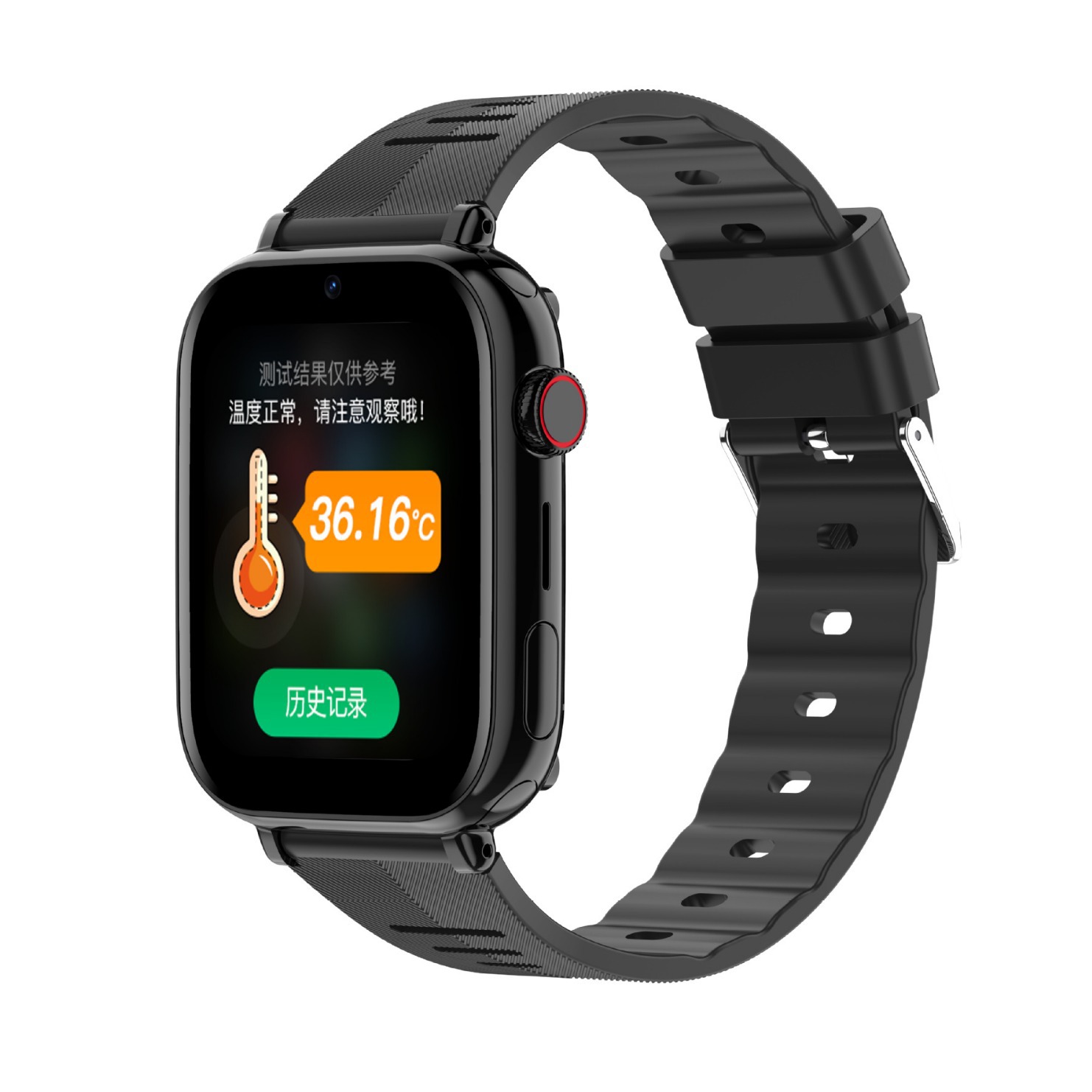 4G full-network compatible elderly smartwatch with positioning, intelligent voice and video, pc end with background anti-loss, and mobile phone anti-loss Specification drawing