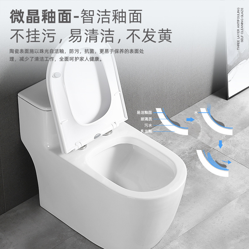 【 Limited Edition 363 with free Shipping 】 Microcrystalline glaze 8.0 large pipe household ordinary siphonic toilet, silent anti-splash toilet details Picture