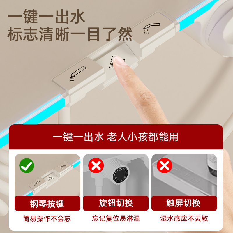 Cream piano key ambient light shower head, bathroom split set, hot and cold shower, pressurized flower sun-drying head Application Scenario