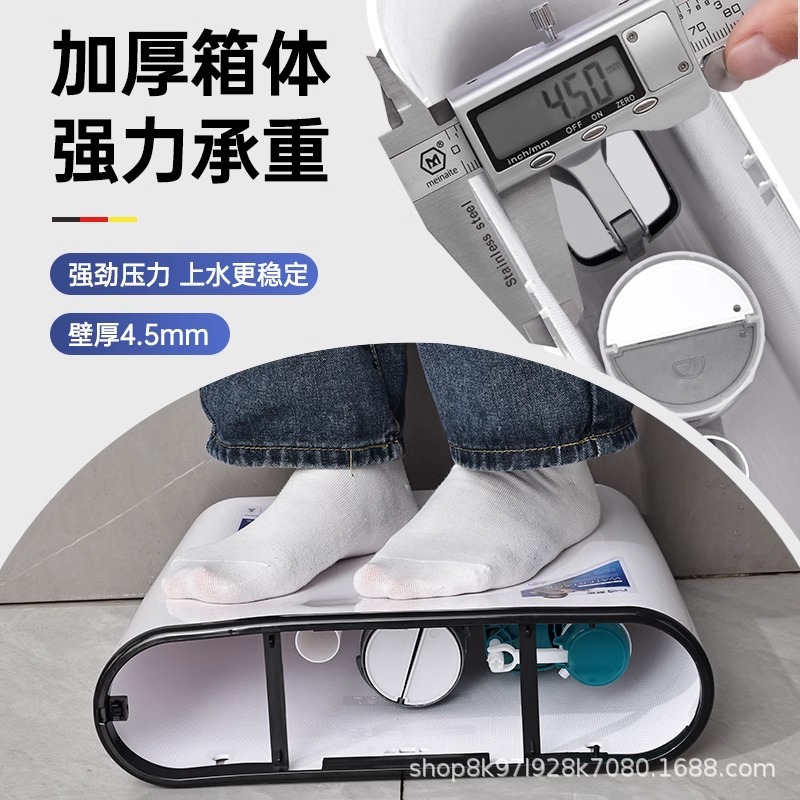 Toilet flushing tank, household bathroom squat toilet, squat pit pool, flush toilet, energy-saving high-force flush tank complete set Specification drawing