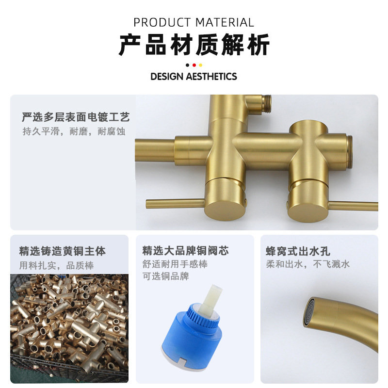 All-copper round hot and cold bathtub, floor-standing bathtub faucet, floor-standing bathtub faucet, high-end floor-standing faucet hotel Specification drawing