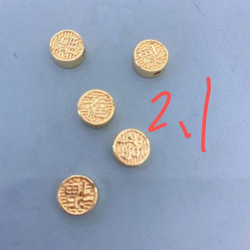 国潮系列 国风福挂坠