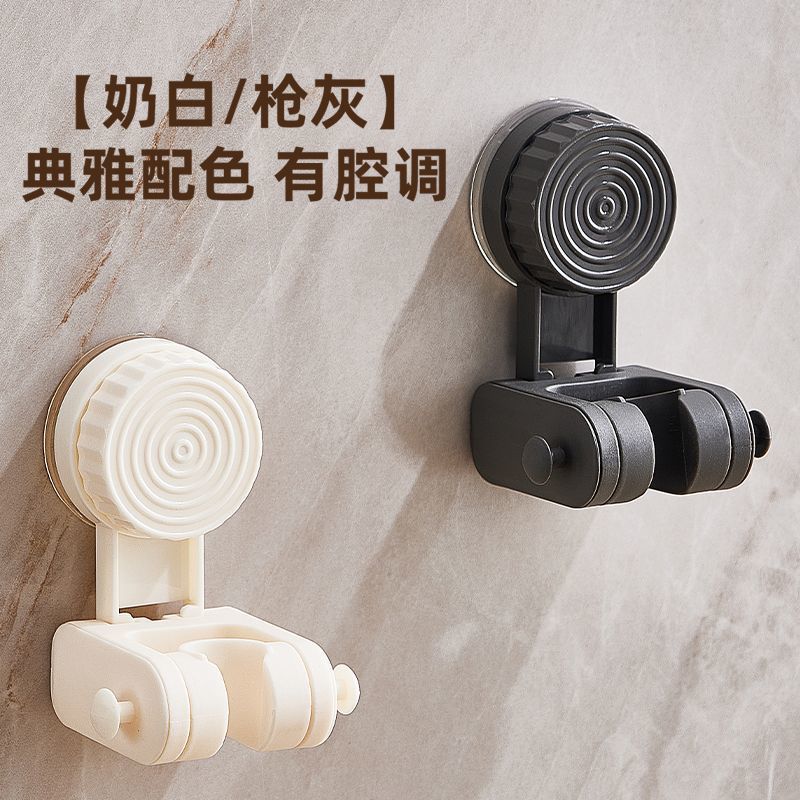 Showerhead bracket suction cup type showerhead fixing wonder, household no-drilling bathroom children's movable regulator Specification drawing