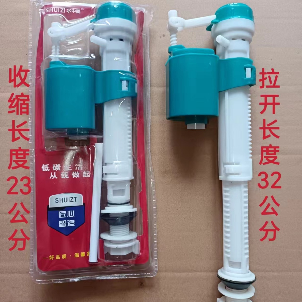 Toilet high-pressure water inlet valve, toilet seat and squat toilet water tank water inlet valve, sanitary ware accessories Application Scenario