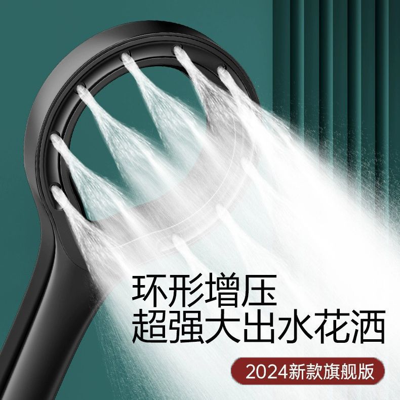 Circular hollowed-out shower head, pressurized household shower head, pressurized shower head, bathing shower, lotus pod flower drying head Specification drawing