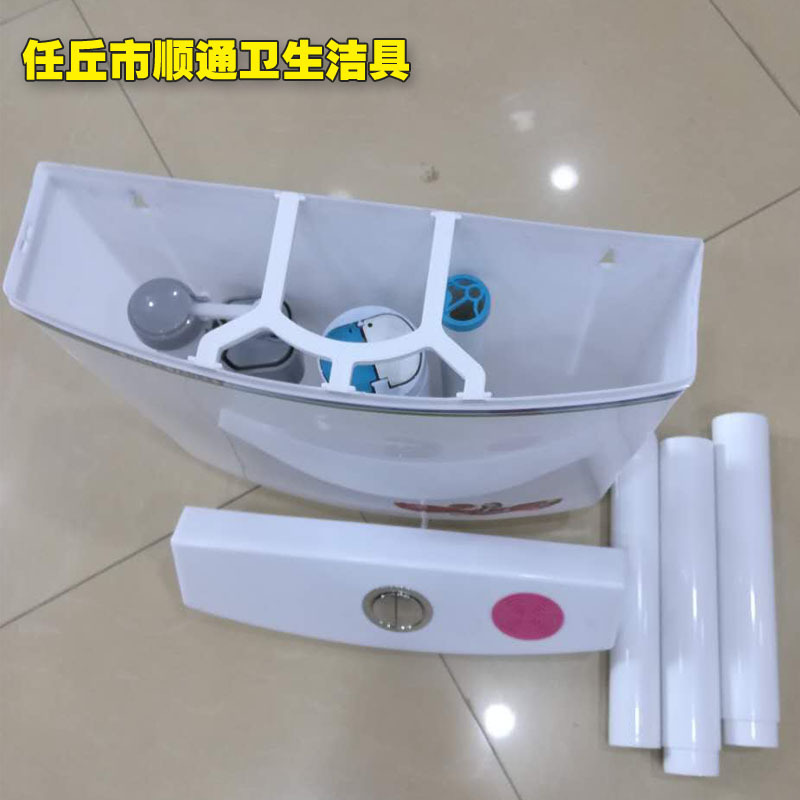 Wholesale squat toilet water tank, toilet water tank, flushing water tank, project payment, wall-mounted toilet water tank Application Scenario