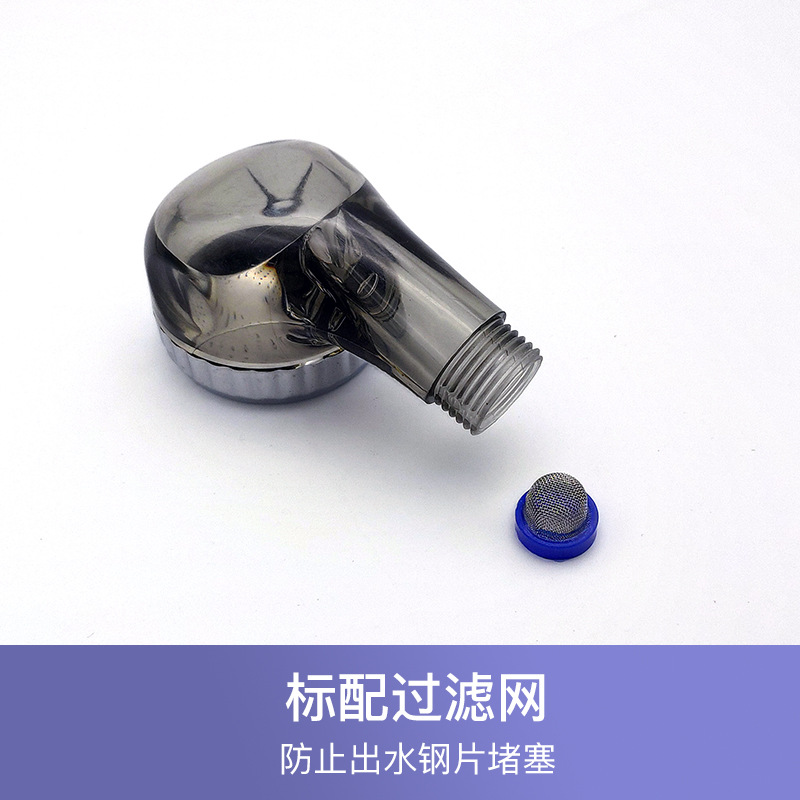 Hair washing bed, shower head, beauty and hair care, household anti-slip and friction, handheld pressure-increasing water-saving faucet accessories, shower head Application Scenario