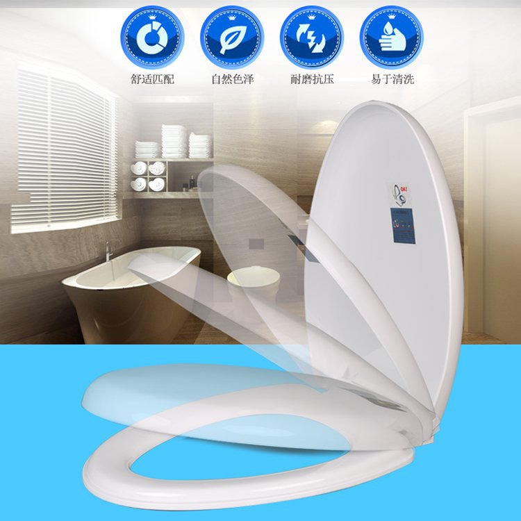 Thickened toilet seat cover, toilet seat cover, slow-lowering quick-release cover UV type, old-fashioned toilet dry toilet O-shaped cover accessories Specification drawing