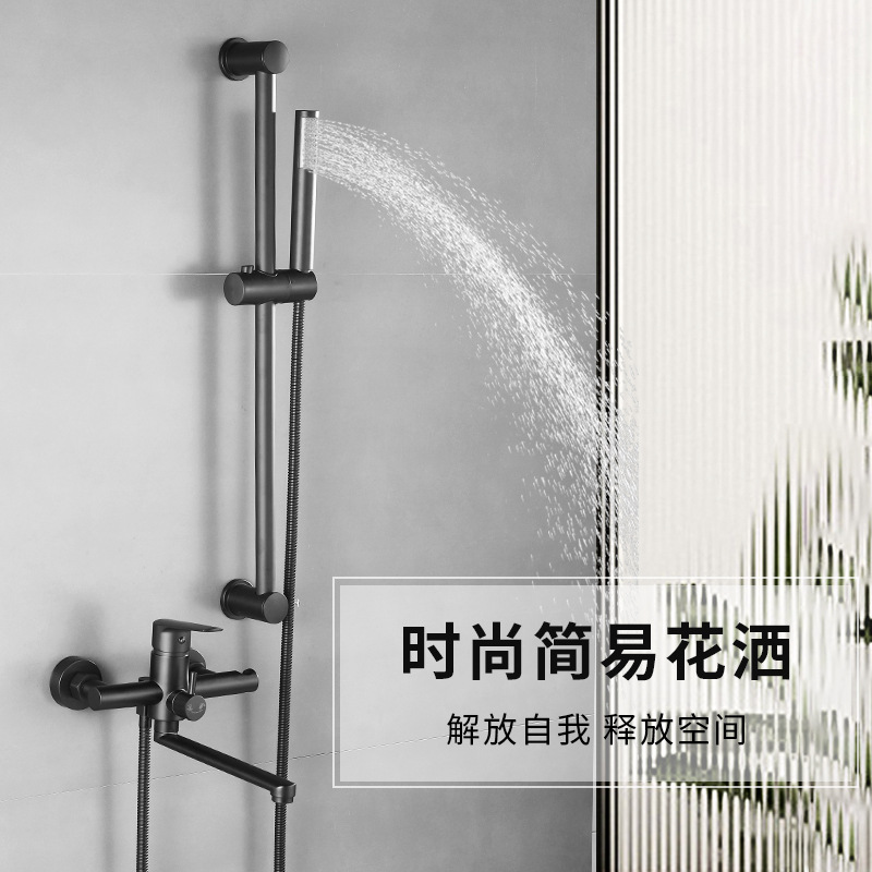 Wholesale of multi-functional and simple shower faucets, bathtub shower heads, spray guns, and cold and hot water faucets for women Specification drawing