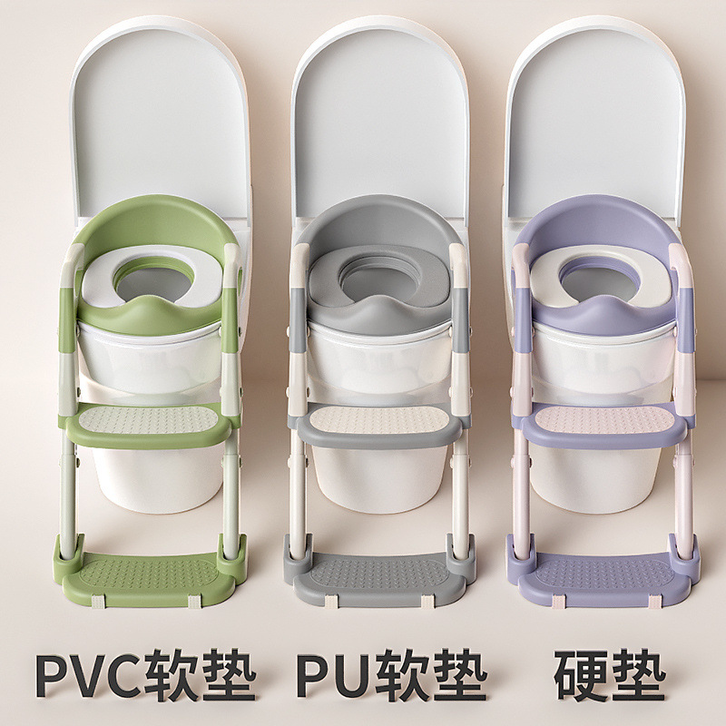 Children's step toilet, folding toilet for 3-6 years old, squat toilet, children's urine bucket, enlarged household toilet stool for children, wholesale Application Scenario