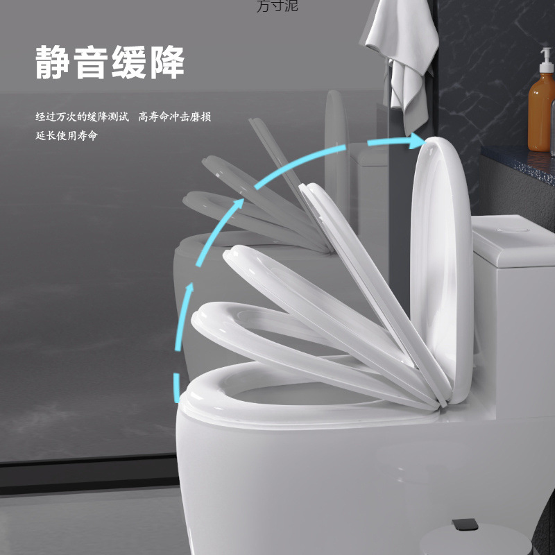Universal toilet seat cover, thickened and durable toilet seat cover, U-shaped toilet seat cover accessories Application Scenario