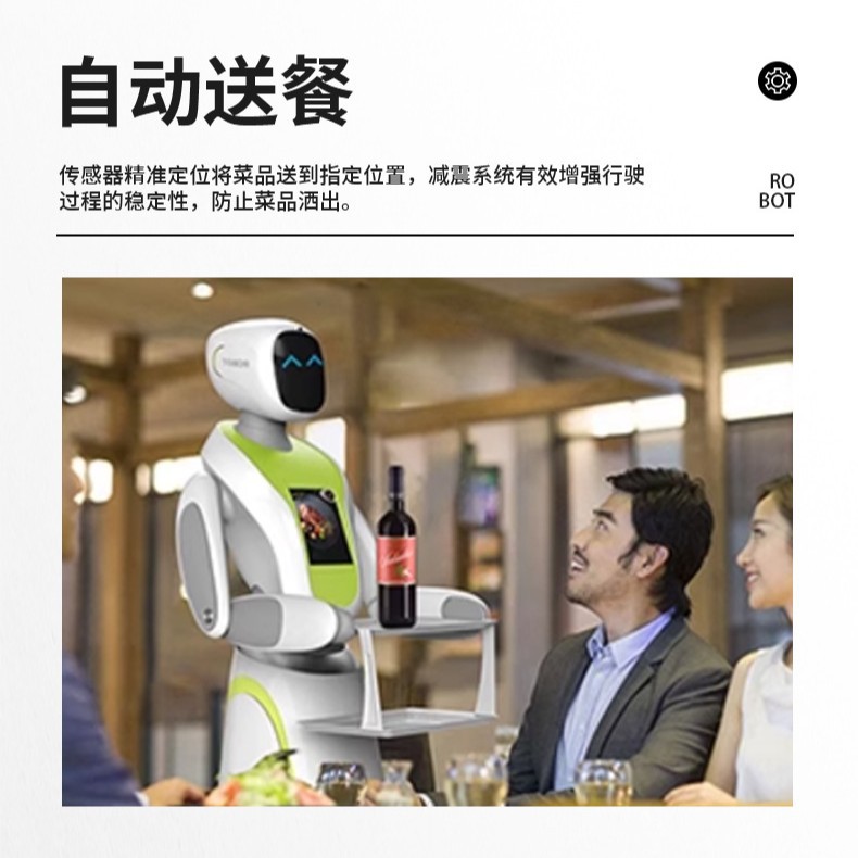 The food delivery robot exhibition hall explains the exhibition hall, the welcoming robot museum exhibition hall, and the welcoming food delivery exhibition machine details Picture