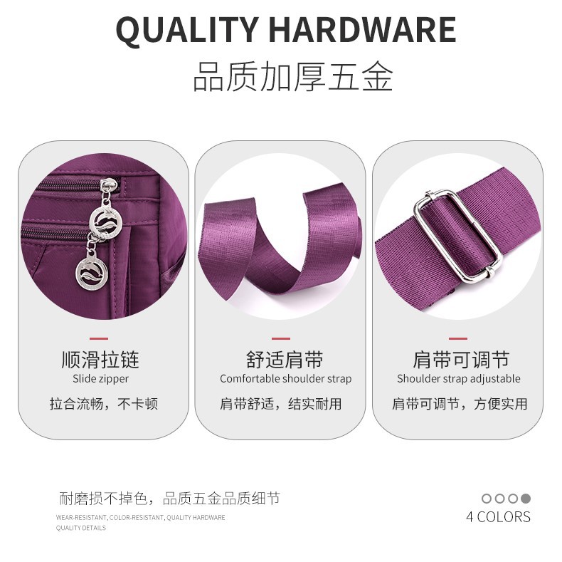 Ladies' fashionable crossbody bag, casual waterproof nylon shoulder bag, trendy and versatile mom bag, business bag wholesale and consignment details Picture