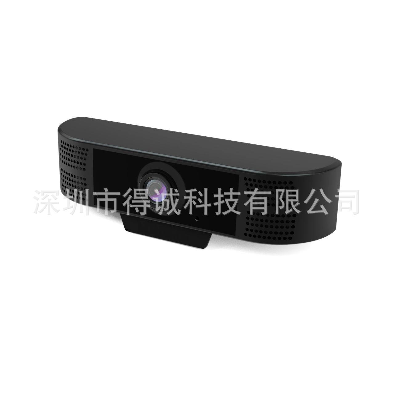 The new USB webcam with built-in microphone and driver-free hisilicon solution is a true 1080P computer camera details Picture