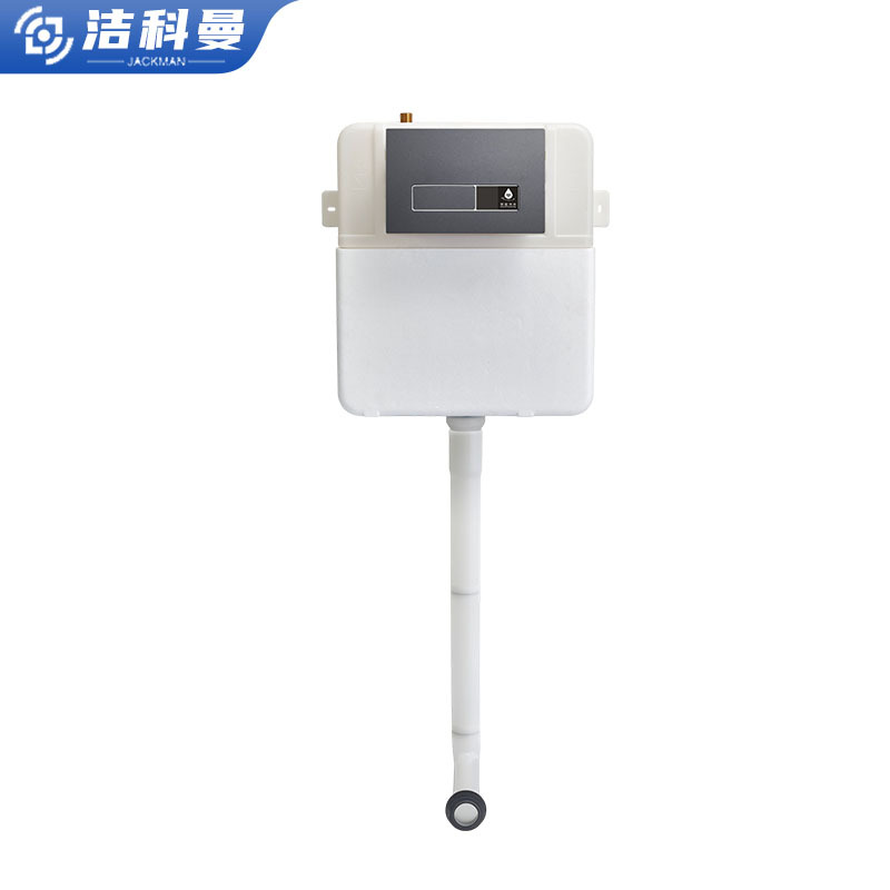 Intelligent sensing flushing water tank, PE high flushing force toilet squat toilet water tank, wall-mounted hidden water tank, factory direct sales Item Picture