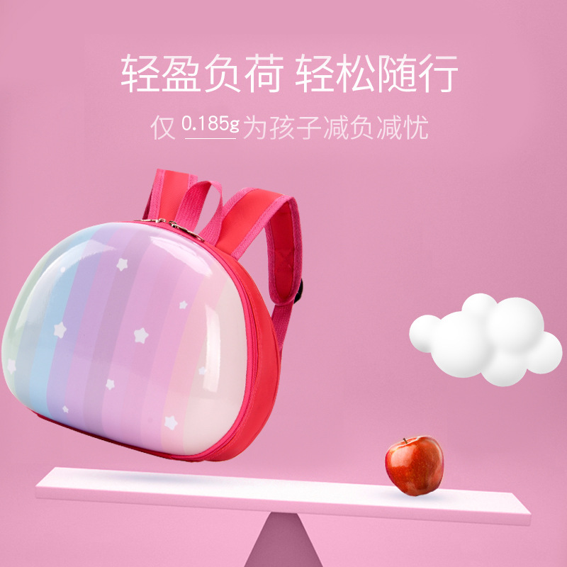 Wholesale of children's backpacks, trendy cartoon donut eggshell bags, kindergarten school bags, early education class gift backpacks full figure