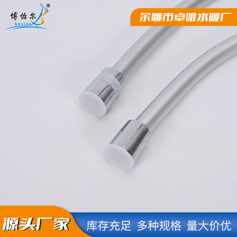 The manufacturer supplies PVC silver shower pipe, water heating and showerhead accessories, 1.5-meter 4-inch split shower hose details Picture