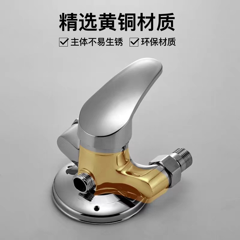All-copper mixed valve, exposed solar hot and cold water faucet, household bathroom shower faucet, triangular shower mixing valve details Picture