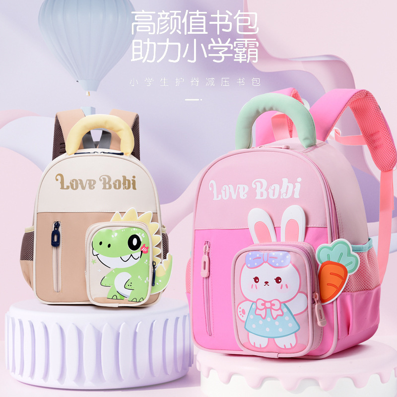 New children's backpacks for 3-6 years old boys and girls, cute cartoon dinosaur backpacks, lightweight kindergarten backpacks details Picture