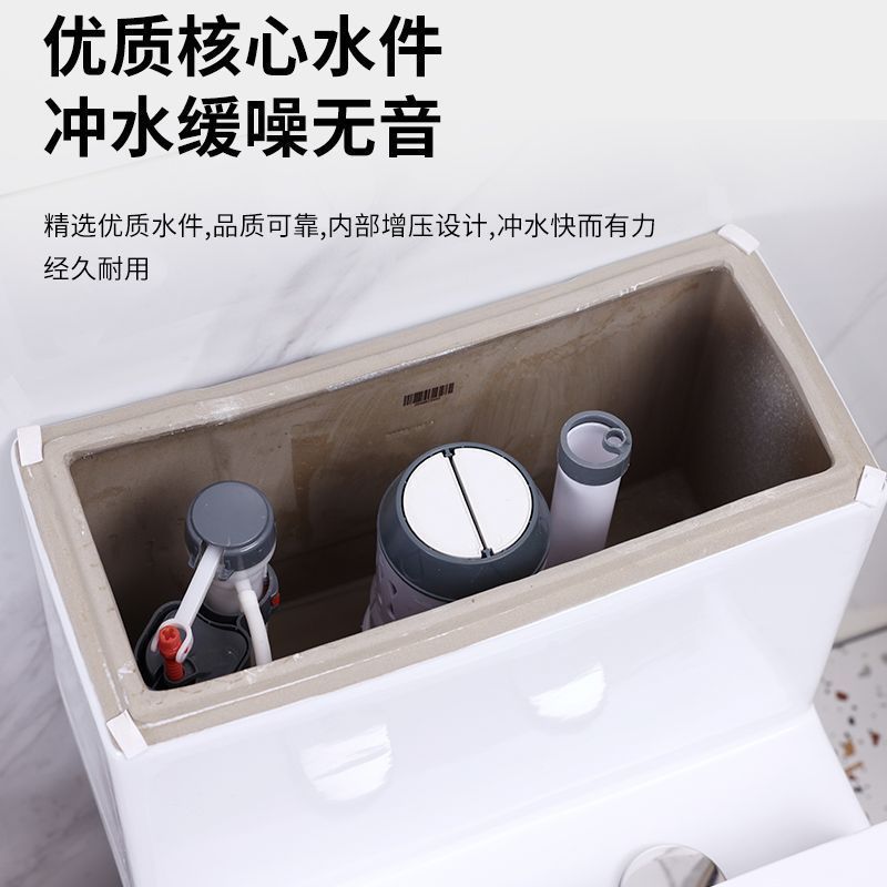Siphonic toilet, toilet seat, bathroom water-saving, silent ceramic, household super cool flush, small-sized apartment direct flush toilet seat Application Scenario